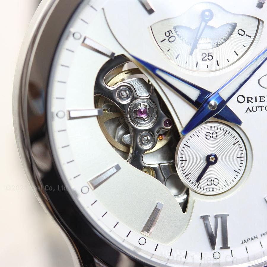 オリエントスター自動巻き 腕時計 ORIENT STAR(オリエントスター) | 白蝶貝とグラデーションで星雲