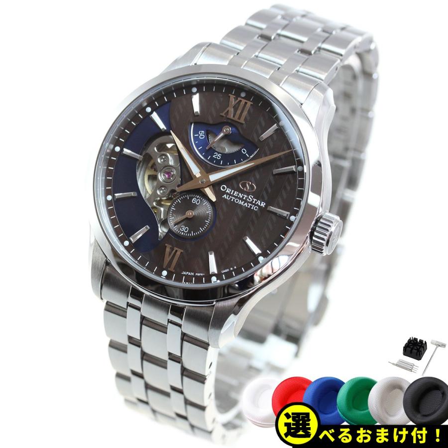 ORIENT STAR オリエントスター 腕時計 メンズ 自動巻き 機械式 ORIENT STAR オリエントスター 腕時計 メンズ 自動巻き 機械式