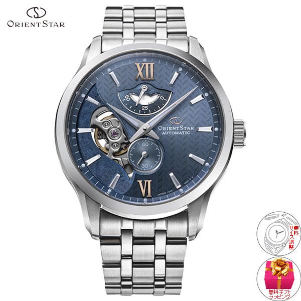 ORIENT アナログ時計 ブラック Classic Collection | オリエントスター／ORIENT STAR