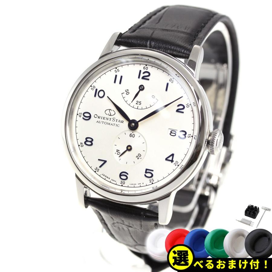 ORIENT STAR ノベルティー付き!オリエントスター クラシック ORIENT STAR ノベルティー付き!オリエントスター クラシック