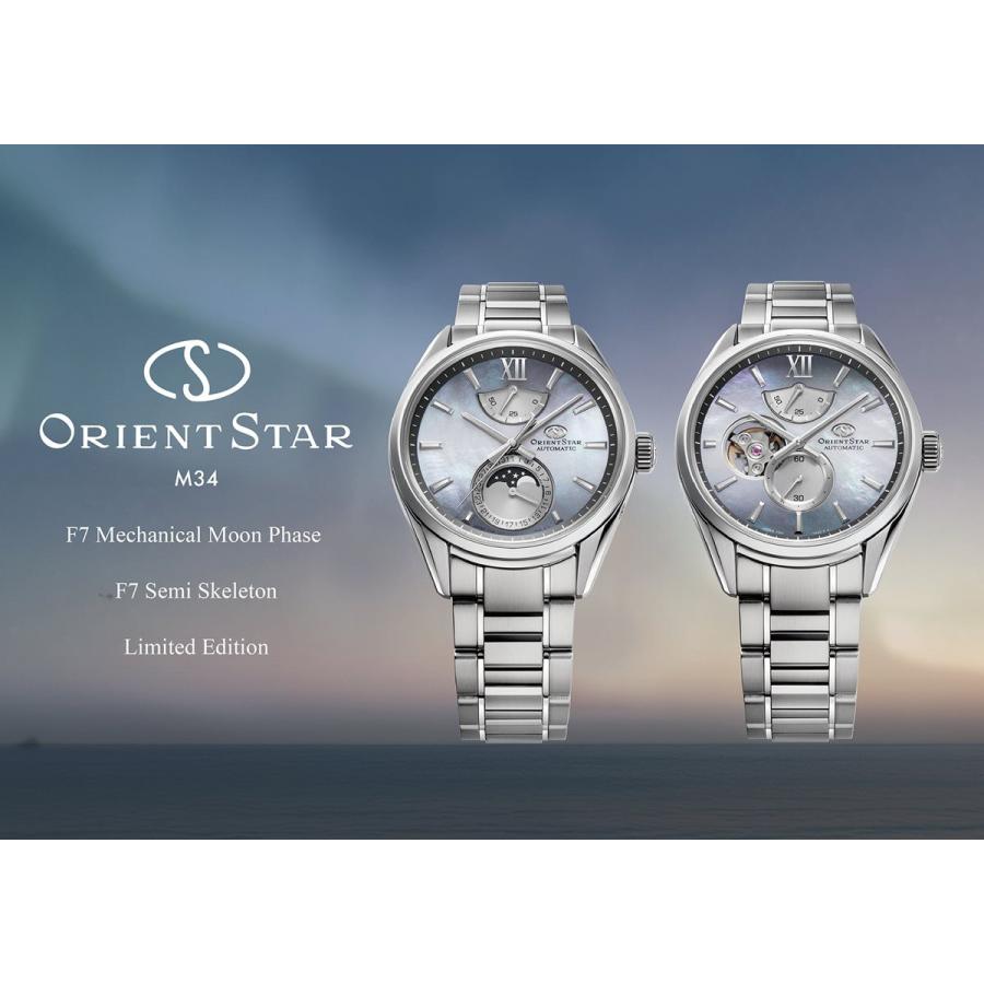 ORIENT STAR オリエントスター M34 F7 メカニカルムーンフェイズ ORIENT STAR オリエントスター M34 F7 メカニカルムーンフェイズ