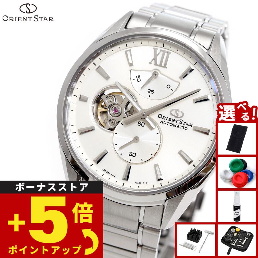 ORIENT STAR（オリエントスター） （豪華おまけ有） M34 F7 セミ