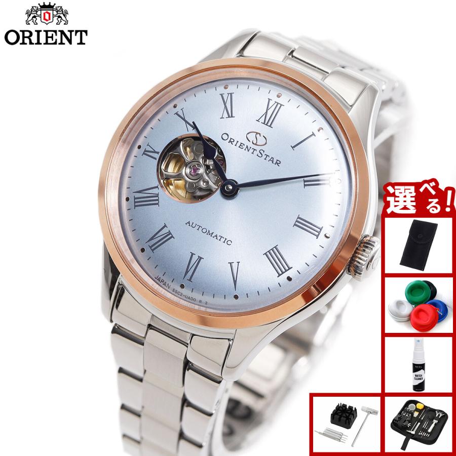 ORIENT STAR 自動巻き時計 ORIENT ペアウォッチ オリエントスター コンテンポラリー セミ