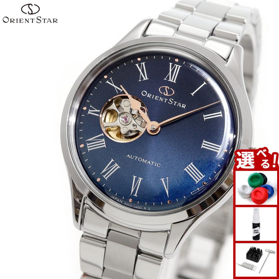 ORIENT STAR（オリエントスター） クラシックセミスケルトン