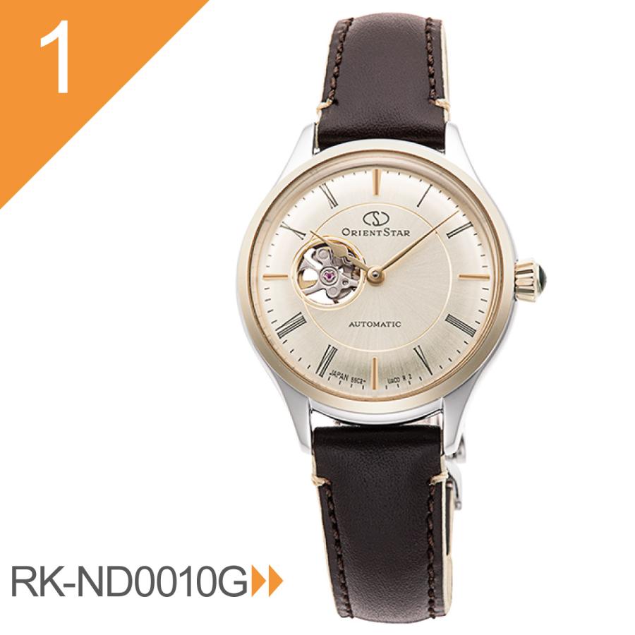 ORIENT STAR（オリエントスター） 腕時計 レディース 自動巻き 機械式