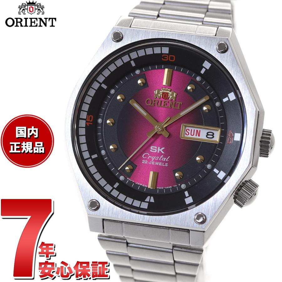 オリエント SK 復刻モデル 腕時計 メンズ 自動巻き RN-AA0B02R ORIENT : rn-aa0b02r : neelセレクトショップ  Yahoo!店 - 通販 - Yahoo!ショッピング