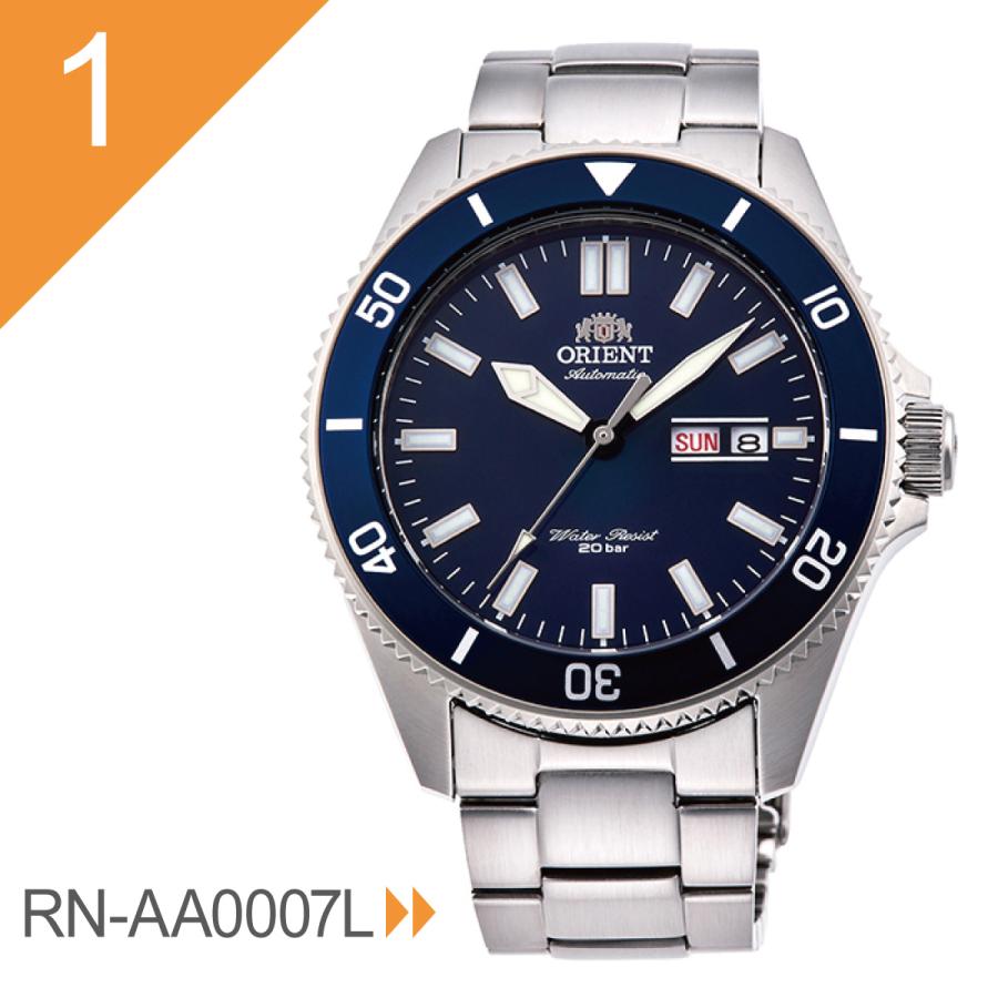 SPORTS（ORIENT） オリエント ORIENT スポーツ SPORTS ダイバー 腕時計