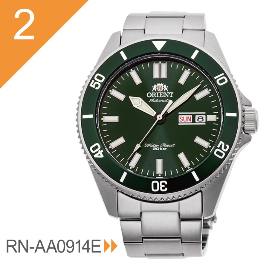 SPORTS（ORIENT） オリエント ORIENT スポーツ SPORTS ダイバー 腕時計