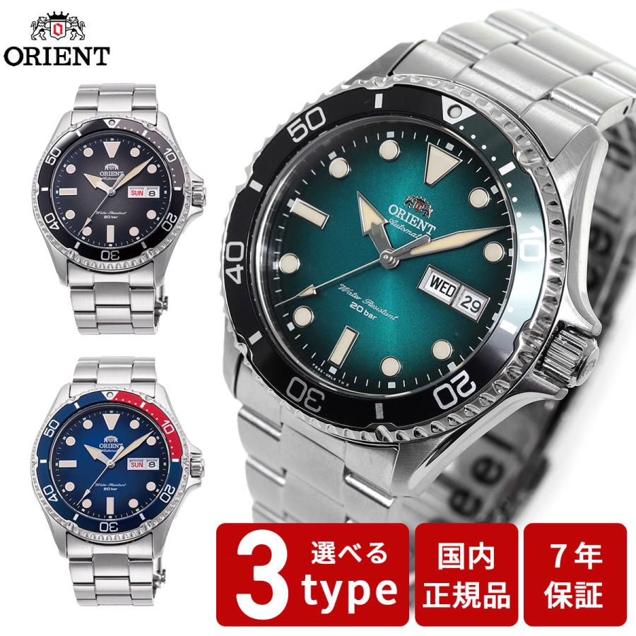 オリエント(ORIENT) スポーツ ダイバー SPORTS（ORIENT） オリエント ORIENT スポーツ SPORTS ダイバー 腕時計