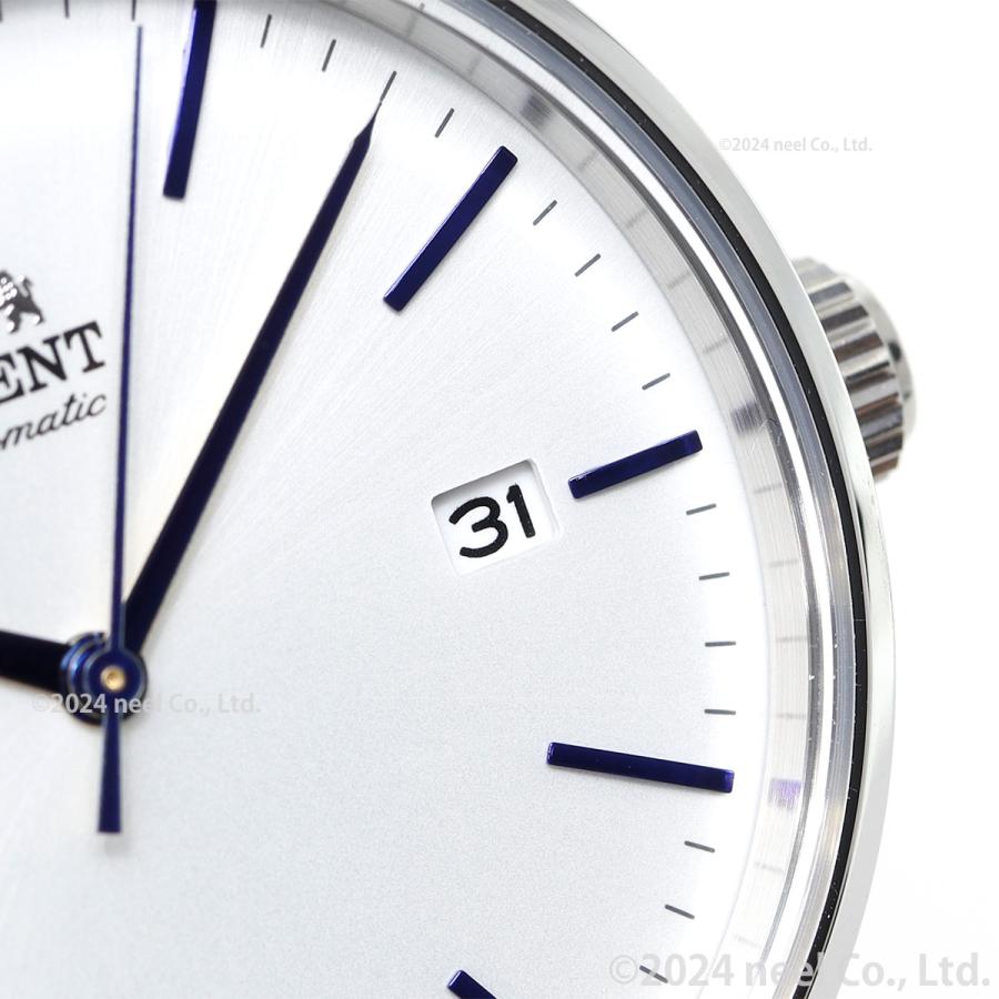 CONTEMPORARY（ORIENT） 「爆買」オリエント ORIENT コンテンポラリー