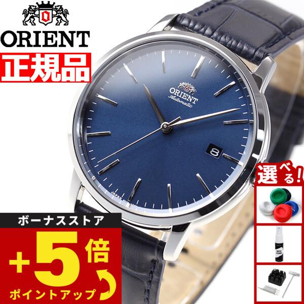 【未使用】オリエント ORIENT RN-AC0E04L ネイビー スケルトン RN-ACE4L – オリエント公式オンラインストア