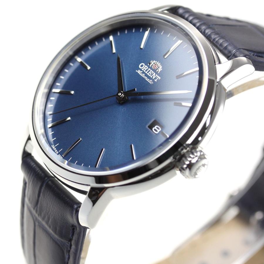 CONTEMPORARY（ORIENT） オリエント 腕時計 メンズ 自動巻き