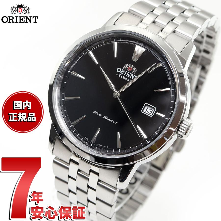ORIENT オリエント コンテンポラリー CONTEMPORARY 腕時計 ORIENT オリエント コンテンポラリー CONTEMPORARY 腕時計