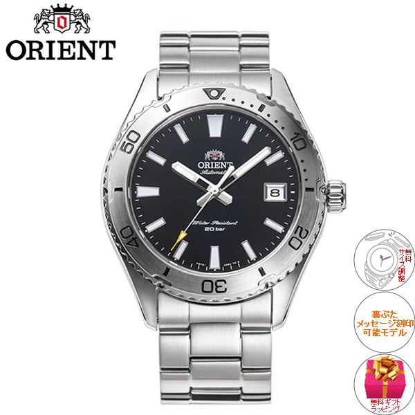 オリエント 腕時計 メンズ 自動巻き ORIENT スポーツ マコ Mako RN-AC0Q01B オリエント ORIENT マコ Mako 腕時計 メンズ 自動巻き スポーツ RN AC0Q01B