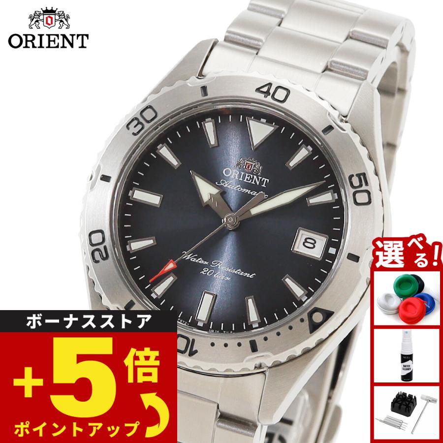 SPORTS（ORIENT） （豪華おまけ有） オリエント 腕時計 メンズ 自動