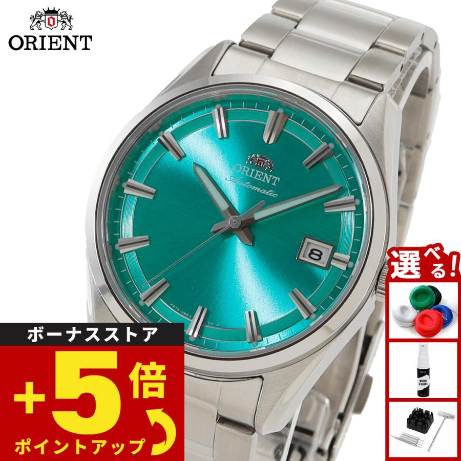CONTEMPORARY（ORIENT） （豪華おまけ有） オリエント 腕時計 自動巻