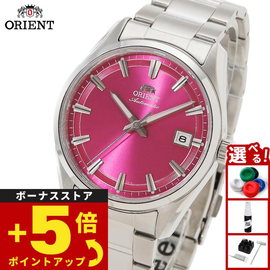 CONTEMPORARY（ORIENT） （豪華おまけ有） オリエント 腕時計 自動巻