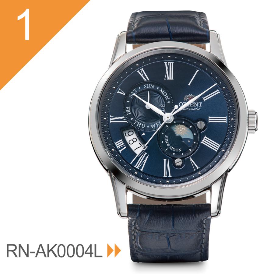 CLASSIC（ORIENT） オリエント ORIENT クラシック CLASSIC サン