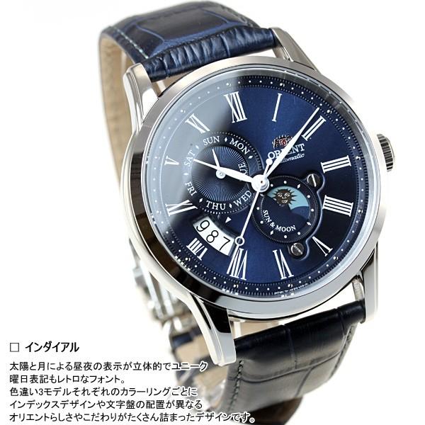 ORIENT クラシックコレクション SUN&MOON RN-KA0004L ORIENT クラシックコレクション SUN&MOON RN-KA0004L