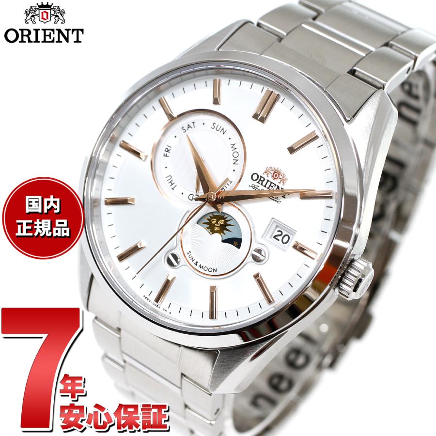 ORIENT オリエント コンテンポラリー CONTEMPORARY サン&ムーン ORIENT オリエント コンテンポラリー CONTEMPORARY サン&ムーン