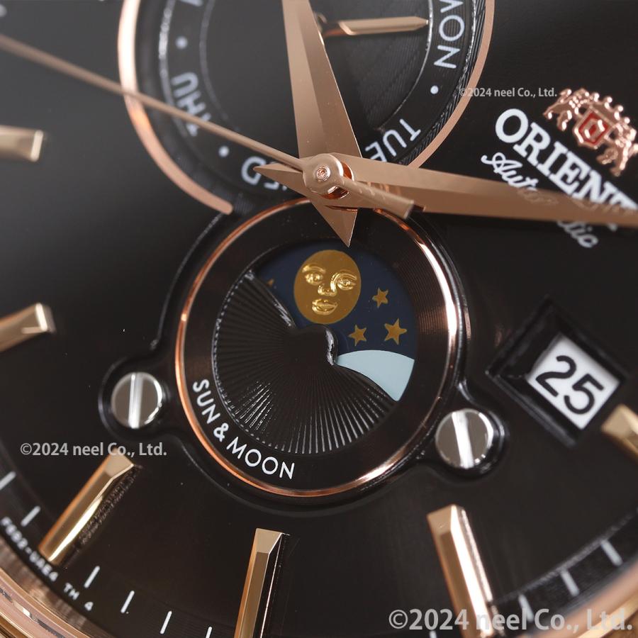 CONTEMPORARY（ORIENT） オリエント ORIENT コンテンポラリー