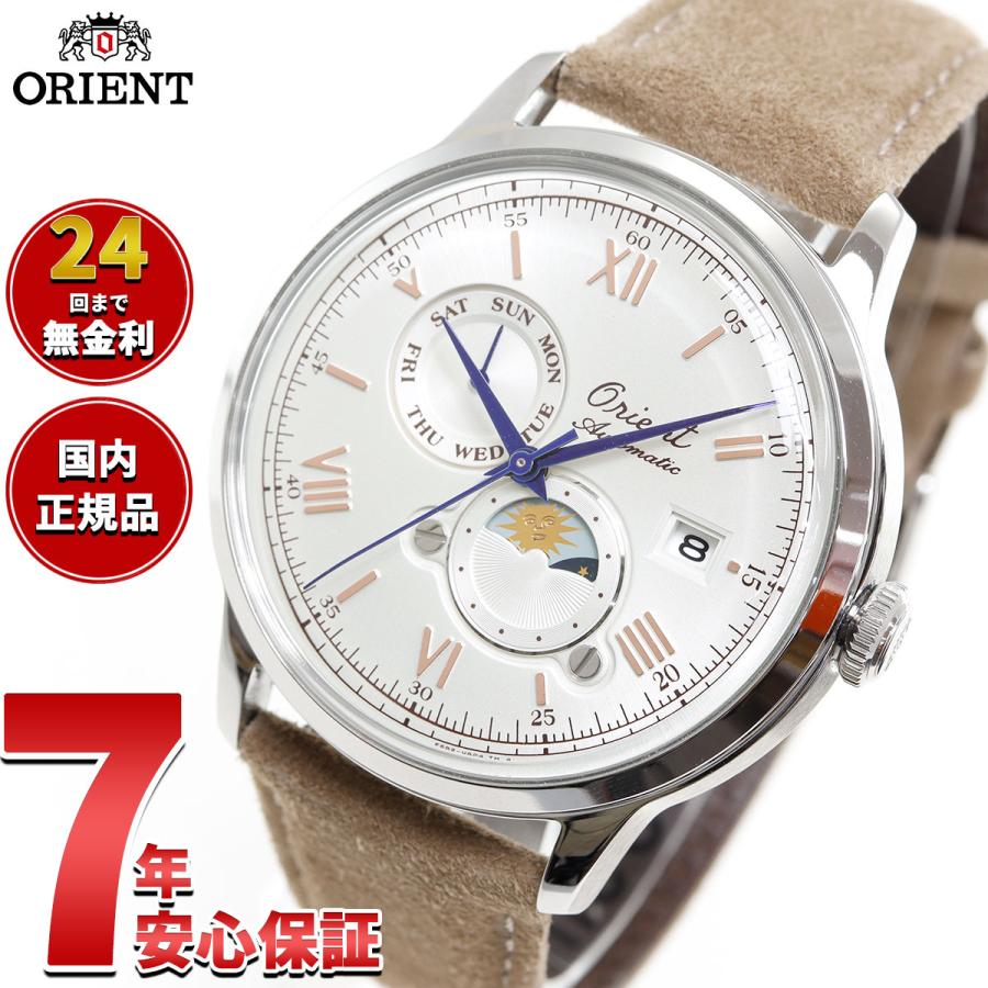 CLASSIC(ORIENT) オリエント 75周年アニバーサリー 限定 CLASSIC(ORIENT) オリエント 75周年アニバーサリー 限定