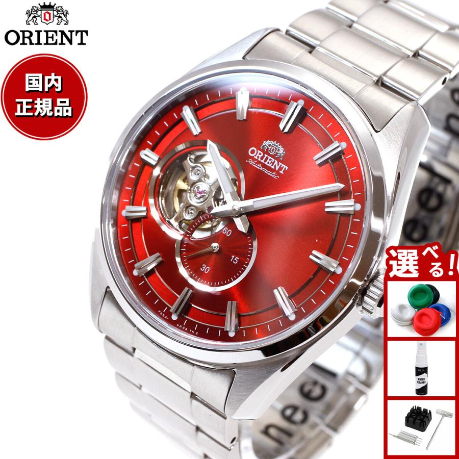 『国内正規品 + メーカー保証』ORIENTオリエント コンテンポラリー自動巻き CONTEMPORARY（ORIENT） オリエント ORIENT コンテンポラリー