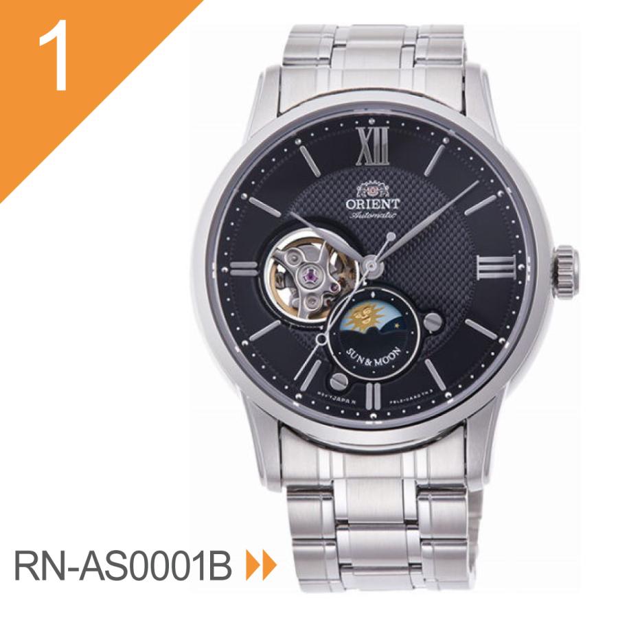 CLASSIC（ORIENT） オリエント ORIENT クラシック CLASSIC サン