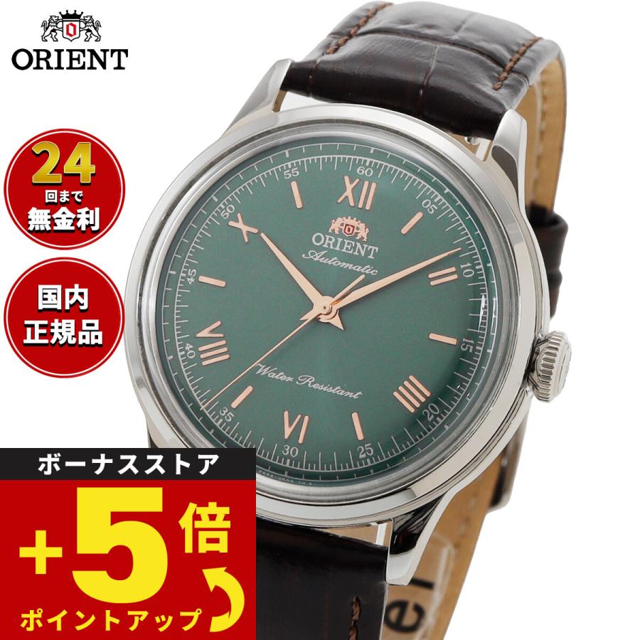 CLASSIC（ORIENT） オリエント 腕時計 メンズ 自動巻き ORIENT