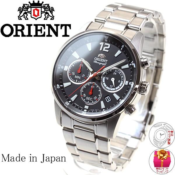店内ポイント最大30倍 オリエント スポーティー Sporty 腕時計 メンズ Rn Kv0001b Orient Neel Paypayモール店 通販 Paypayモール