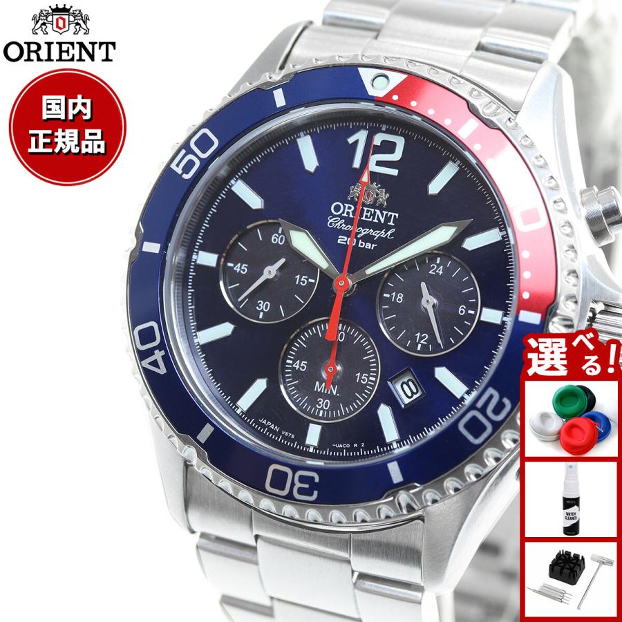 SPORTS（ORIENT） オリエント ORIENT スポーツ SPORTS マコ Mako