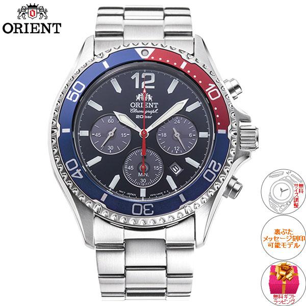 SPORTS（ORIENT） オリエント ORIENT スポーツ SPORTS マコ Mako