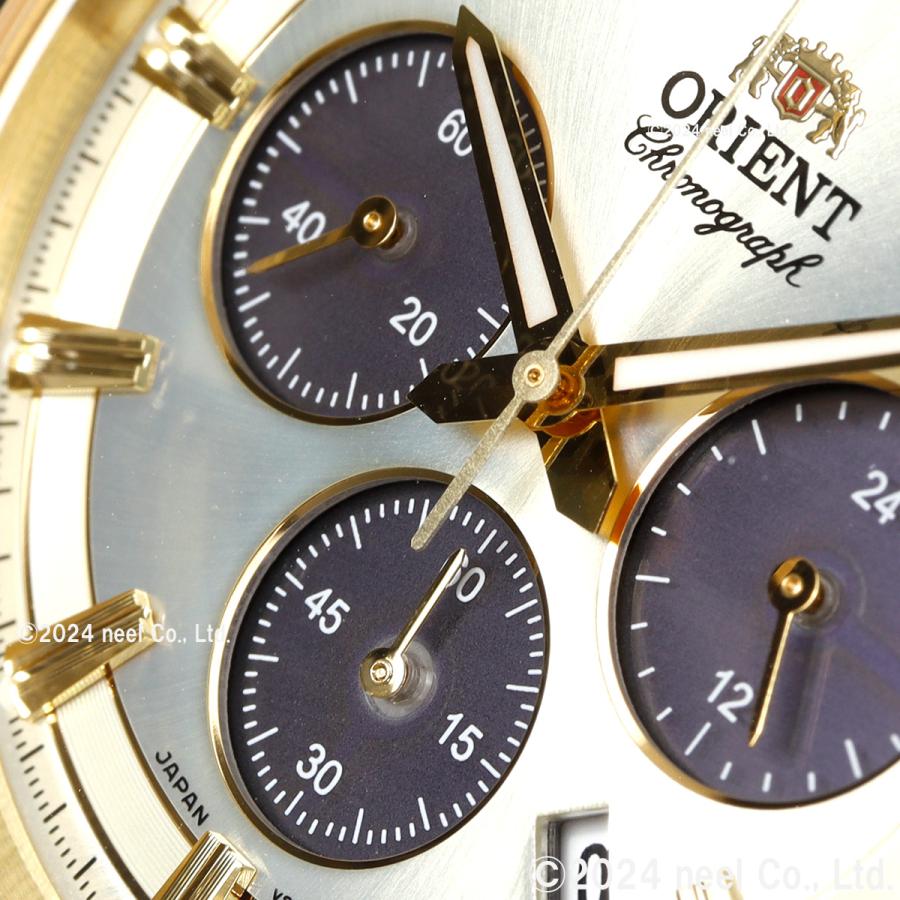 CONTEMPORARY（ORIENT） オリエント ORIENT コンテンポラリー