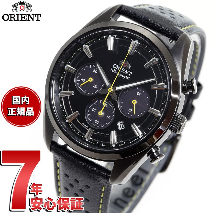CONTEMPORARY(ORIENT) オリエント ORIENT コンテンポラリー CONTEMPORARY(ORIENT) オリエント ORIENT コンテンポラリー