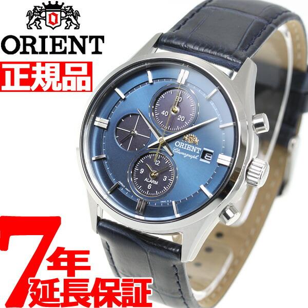 ORIENT オリエント 腕時計 メンズ ソーラー コンテンポラリー ORIENT オリエント 腕時計 メンズ ソーラー コンテンポラリー