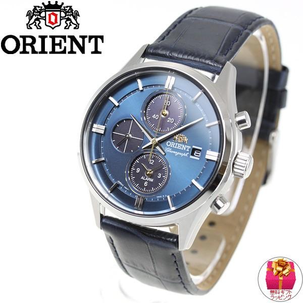 倍々+5倍！最大ポイント26倍！本日限定！オリエント 腕時計 メンズ ソーラー ORIENT コンテンポラリー クロノグラフ RN-TY0004L｜neel｜02