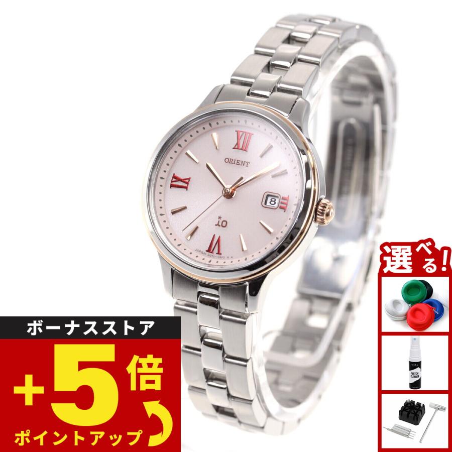 io（ORIENT） オリエント イオ ORIENT iO ナチュラル＆プレーン