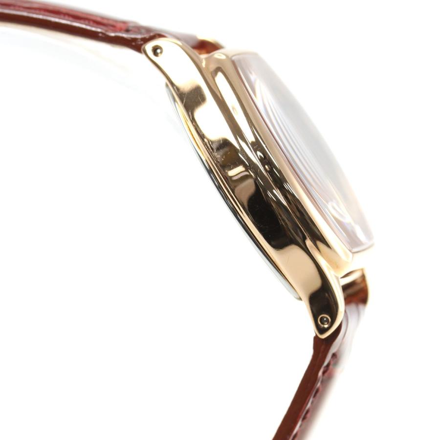 入社入学祝いに、オリエント io イオ ライトチャージ RN-WG0014S io（ORIENT） オリエント イオ ORIENT iO ナチュラル＆プレーン