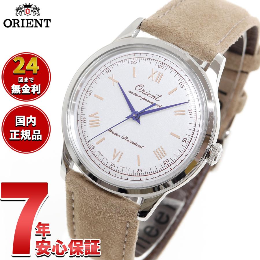 CLASSIC(ORIENT) オリエント 腕時計 メンズ ソーラーパワード CLASSIC(ORIENT) オリエント 腕時計 メンズ ソーラーパワード