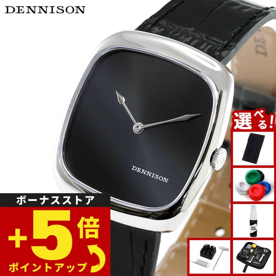 s-sr01-blk-r-sbkl