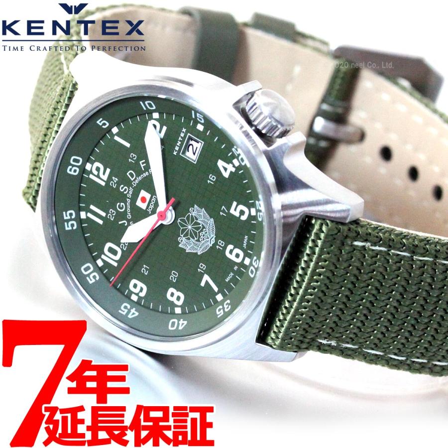 本日限定！エントリーで+4％！ケンテックス KENTEX 腕時計 メンズ JSDF