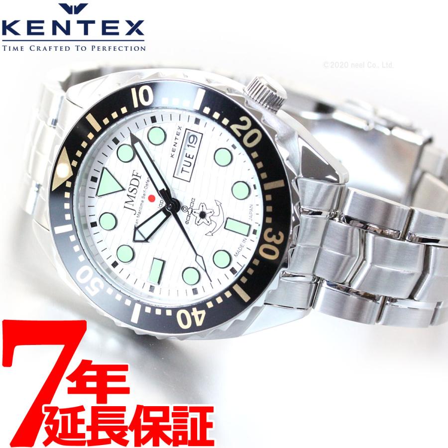 ケンテックス KENTEX 腕時計 日本製 メンズ JMSDF プロ 自衛隊モデル 海上自衛隊 ダイバー S649M-1 : s649m-01 :  neelセレクトショップ Yahoo!店 - 通販 - Yahoo!ショッピング
