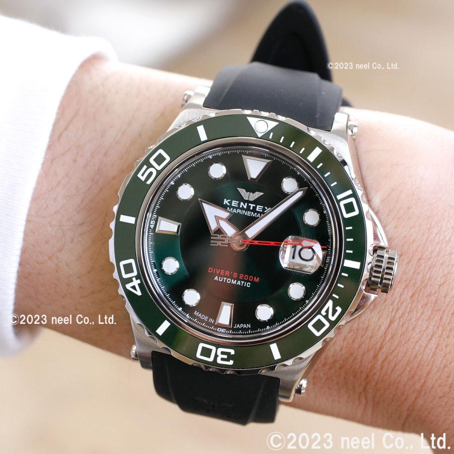 KENTEX 自動巻き マリンマンS706M KENTEX マリンマンシーホースII グリーン／ MARINEMAN SEA HORSE