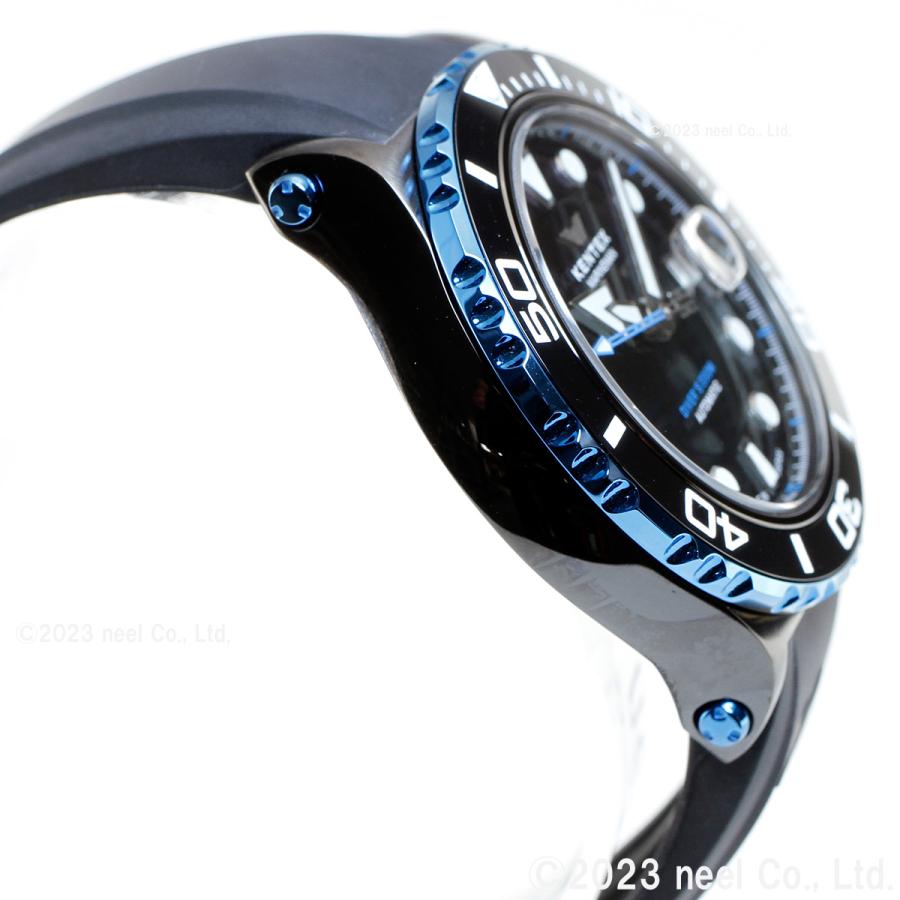 マリンマン （豪華おまけ有） ケンテックス KENTEX 腕時計 日本