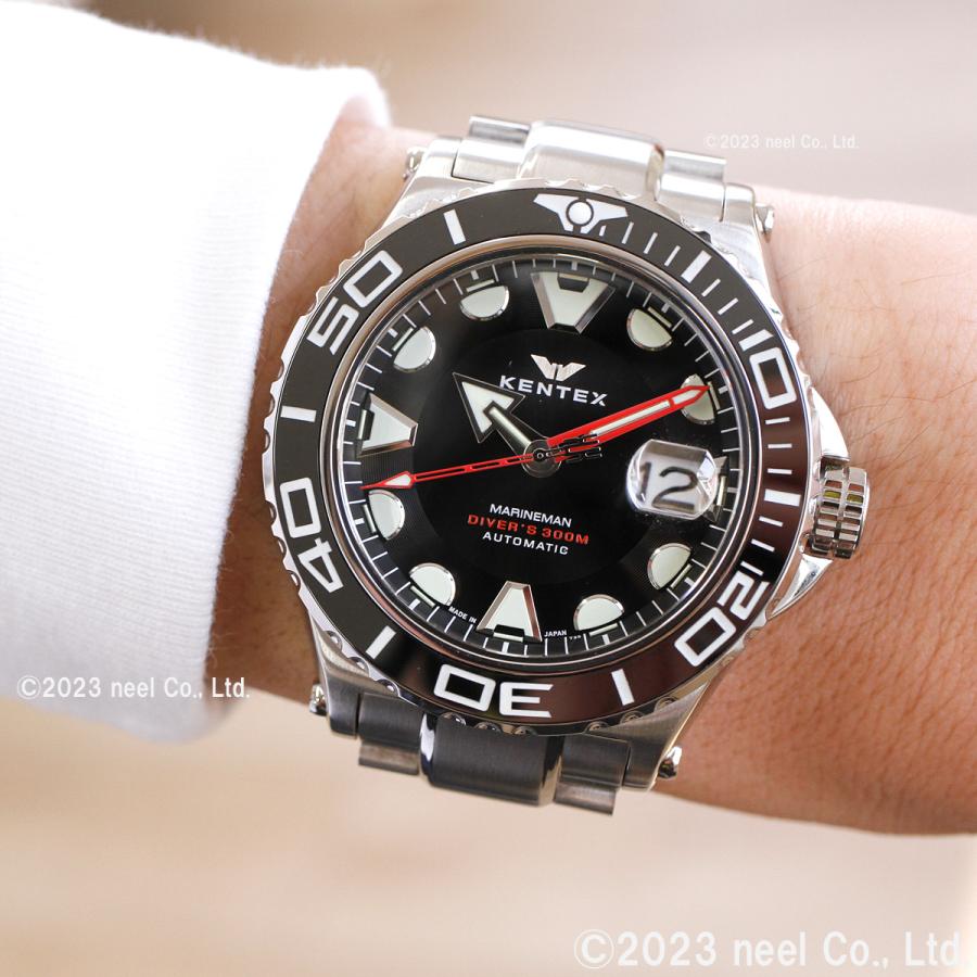 KENTEX 自動巻き マリンマンS706M KENTEX マリンマンシーホースII グリーン／ MARINEMAN SEA HORSE