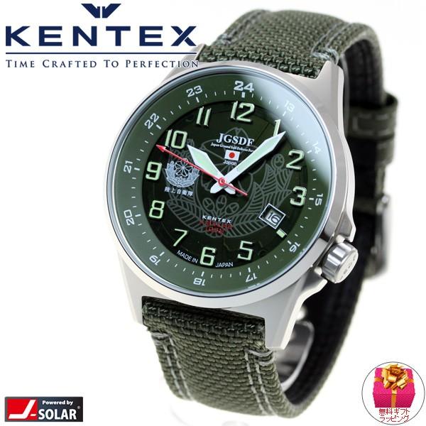 ケンテックス KENTEX 腕時計 日本製 ソーラー メンズ JSDF 陸上自衛隊モデル S715M-1｜neel｜02