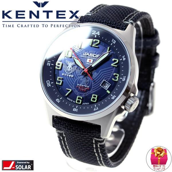18日/19日が超お得！ポイントUP！ケンテックス KENTEX 腕時計 日本製 ソーラー メンズ JSDF 航空自衛隊モデル S715M-2｜neel｜02