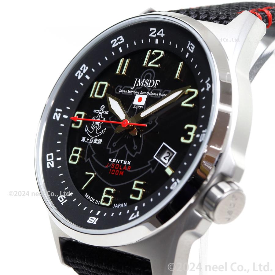 KENTEX ケンテックス 防衛省 JMSDF 海上自衛隊 ソーラー 腕時計 KENTEX（ケンテックス） 腕時計 日本製 ソーラー メンズ JSDF 海上