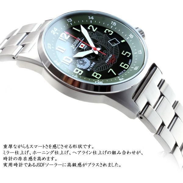 倍々+5倍！最大ポイント26倍！本日限定！ケンテックス KENTEX 腕時計 日本製 ソーラー メンズ ミリタリー S715M-4｜neel｜04