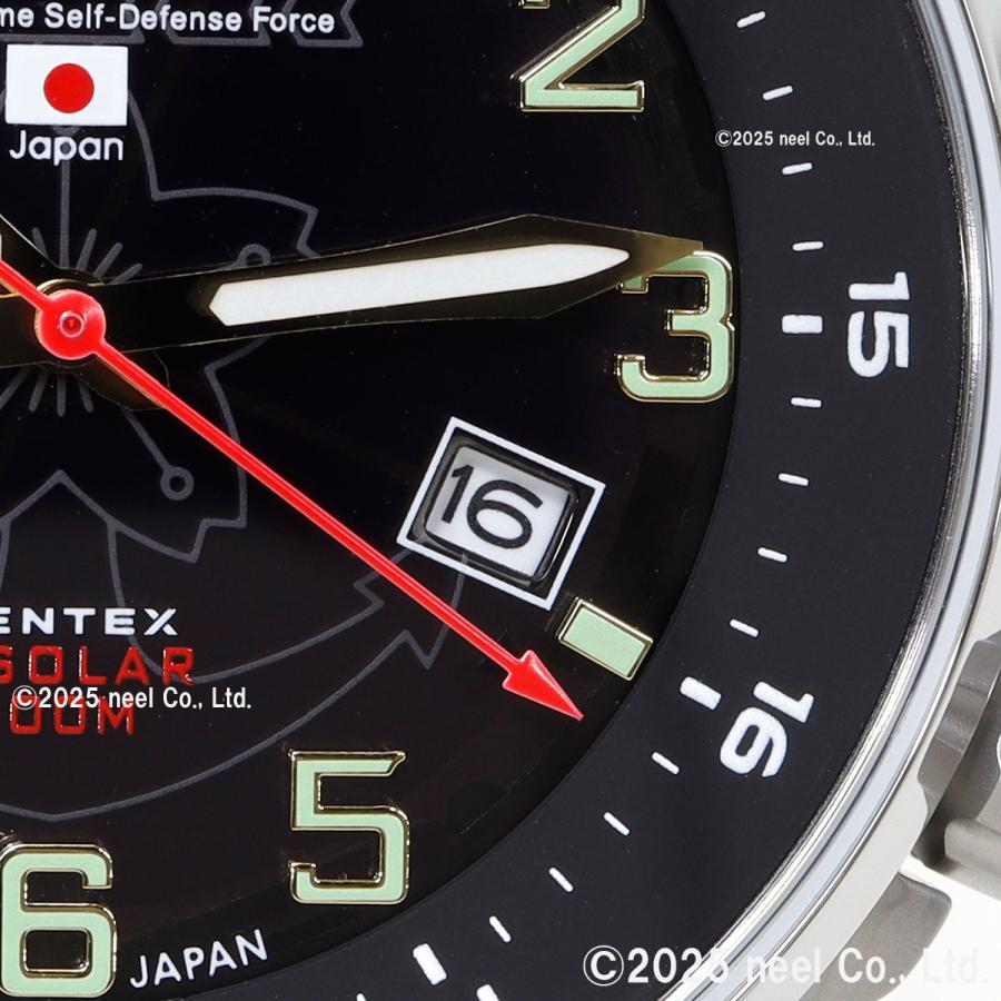KENTEX（ケンテックス） 腕時計 日本製 ソーラー メンズ ミリタリー